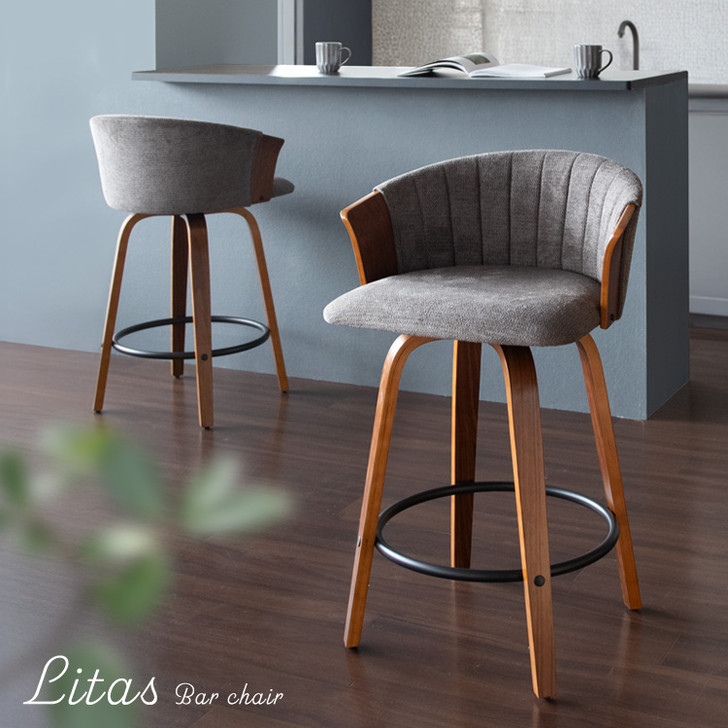 Miyatake  litas bar chair
