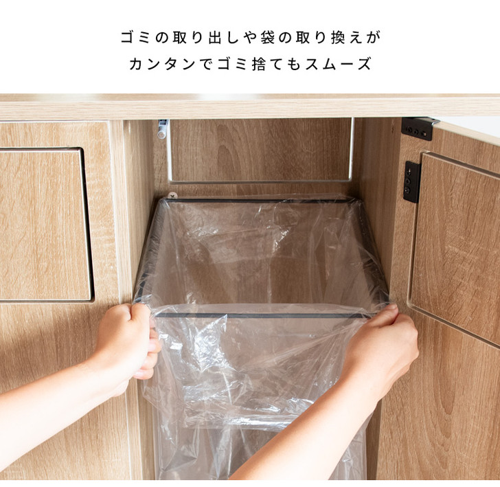 Miyatake  Harmoa Countertop Dustbin