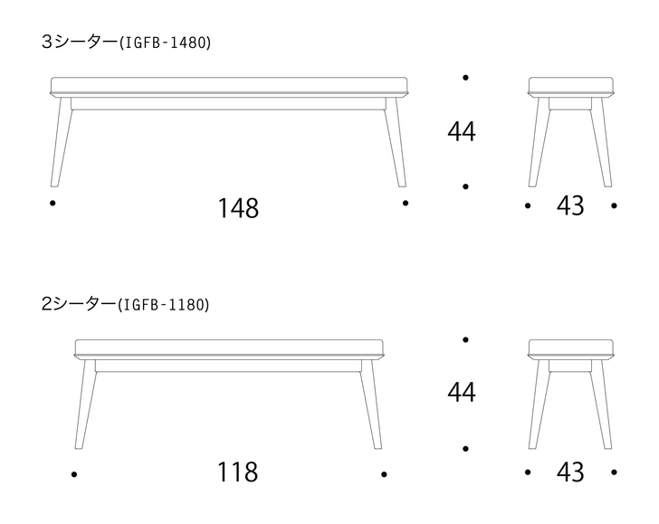 Ingenfinity Cogent Bench 2-Seater (IGFB-1180)