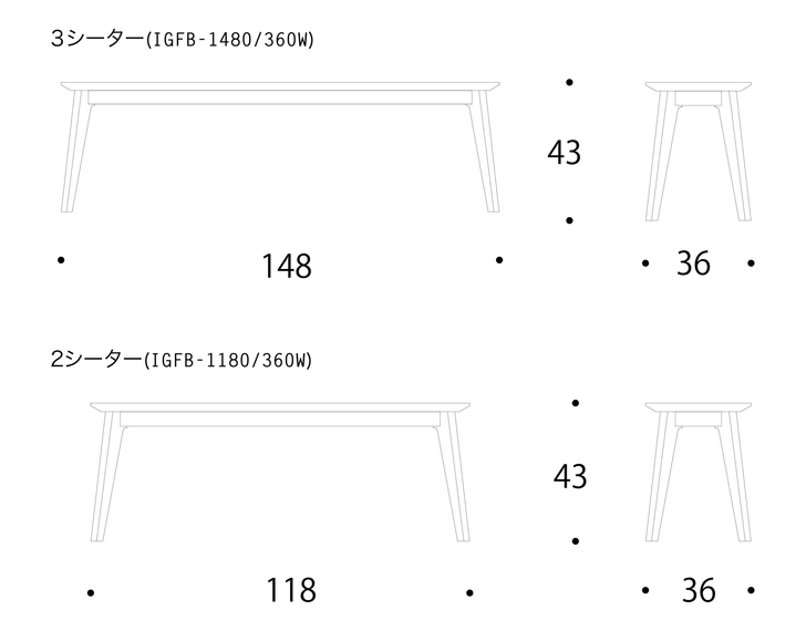 Ingenfinity Feisa Bench  (IGFB-1180/IGFB-1480/360W)