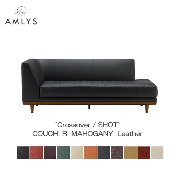 Crossover Shot ( MAHOGANY) Couch L
