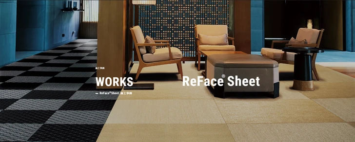 REFACE SHEET ( TEXTILE )