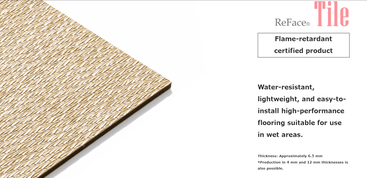 ReFace  Tatami  Tile