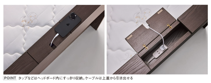 NIHON BED - LA PAZ Bed