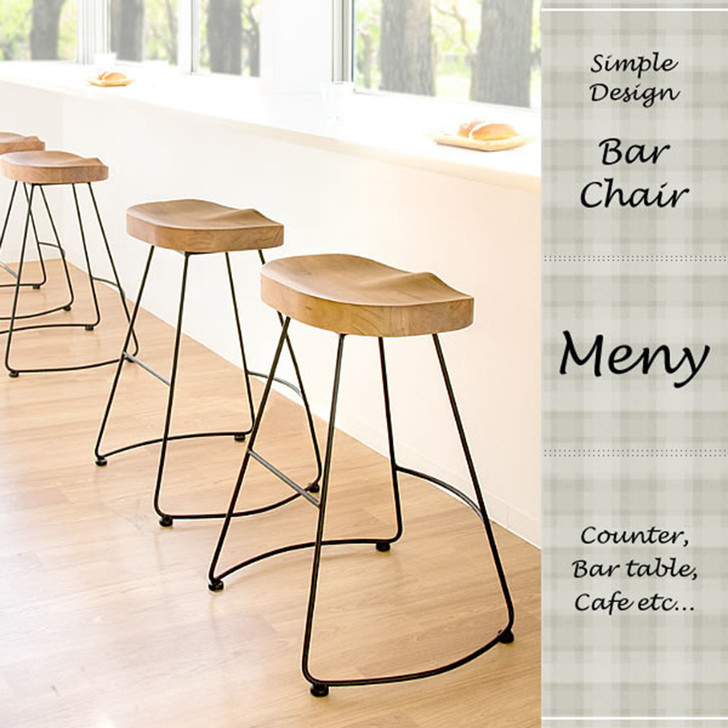 Miyatake Bar Stool Meny