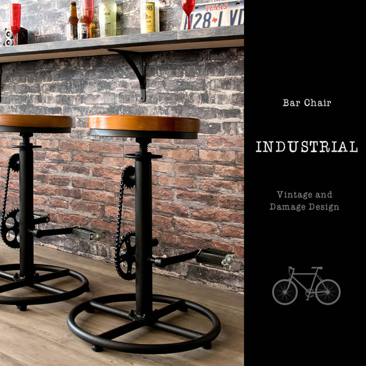Miyatake Industrial Bar Chair Design Pedal
