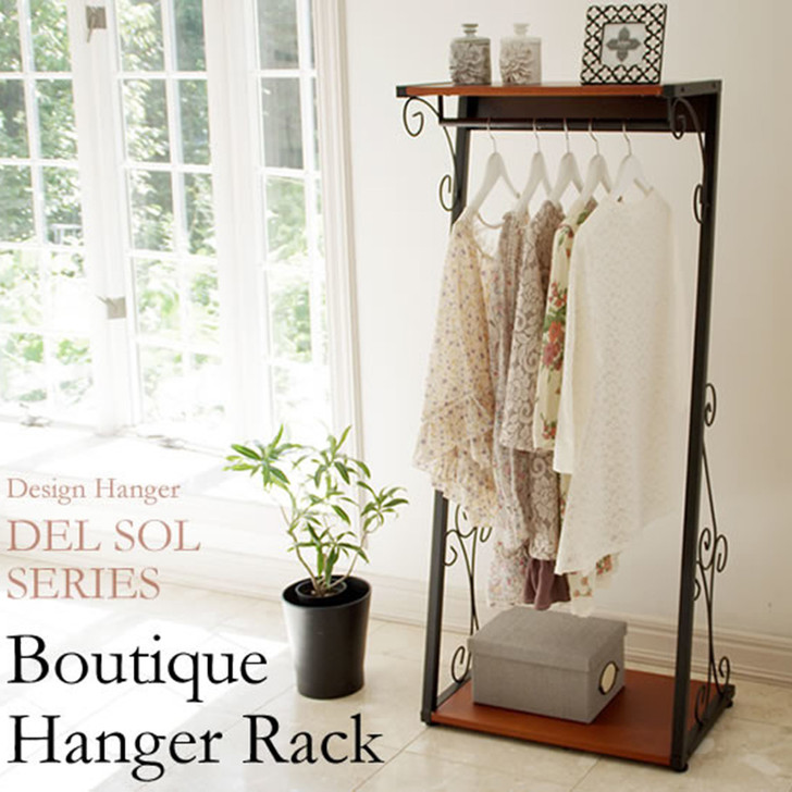 MIYATAKE Del Sol Boutique Hanger Rack