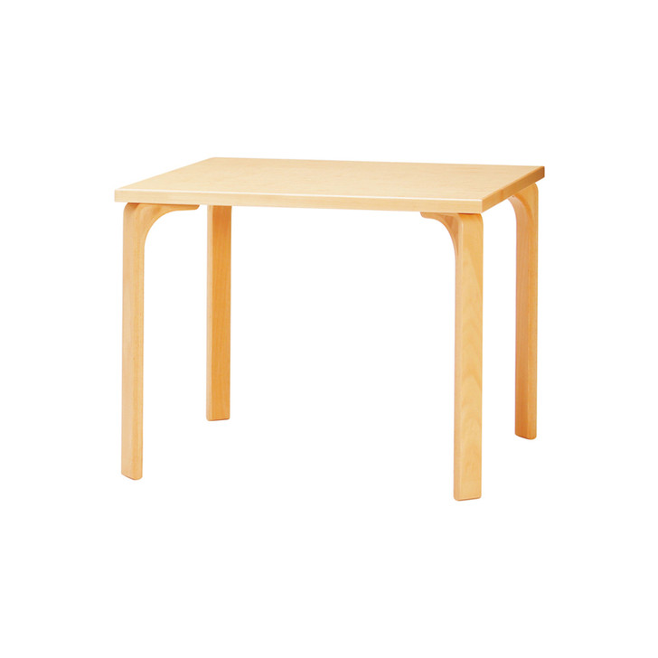 TENDO Dining Table T-2525MP-NT