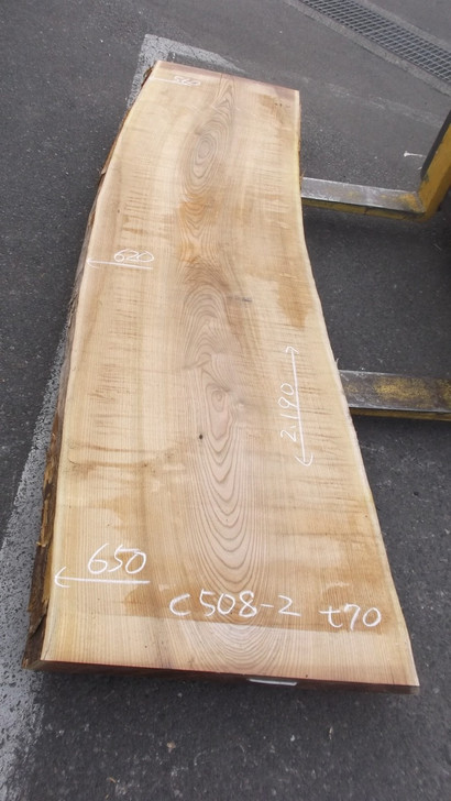 2190mm × 650mm × 70mm