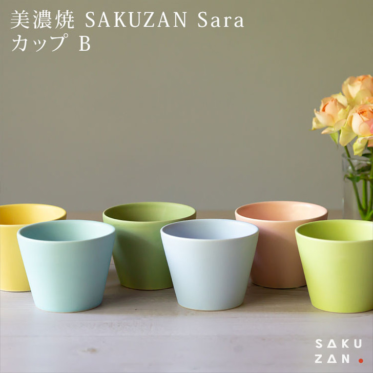 SAKUZAN Sara Mini Cup