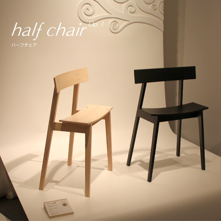 MOBEL half chair Op.1