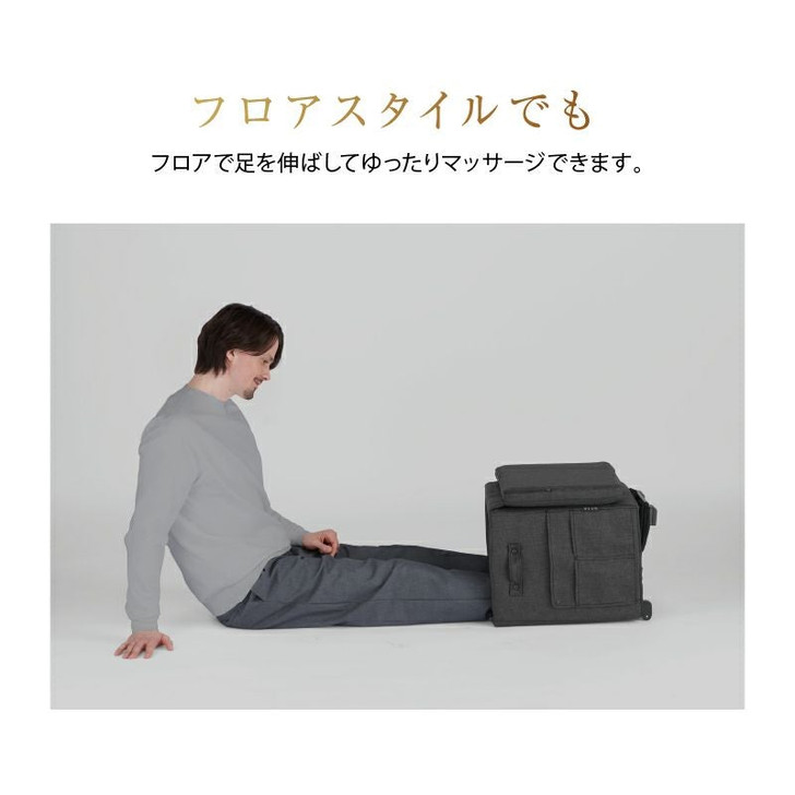 TOR Massage Stool - Move