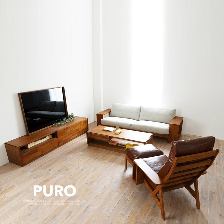 PURO Sofa