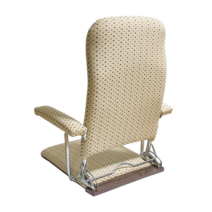 MIYATAKE Folding legless chair PLACE 
