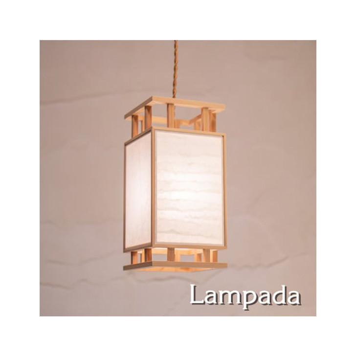 LAMPADA Nami Ochimizu x Plain Pendant Light AP843