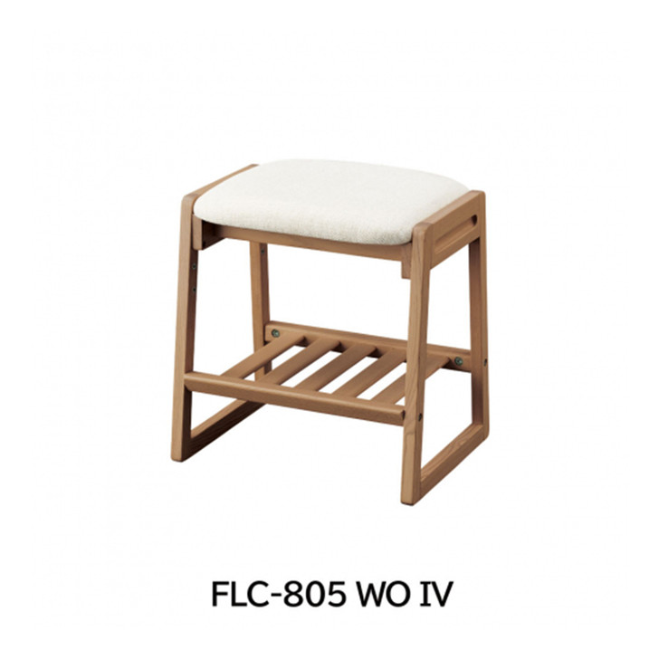 KOIZUMI Faliss Faris Stool