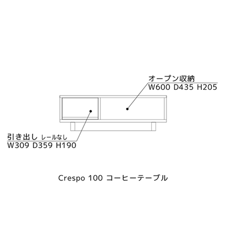 LEGNATEC Crespo coffee table