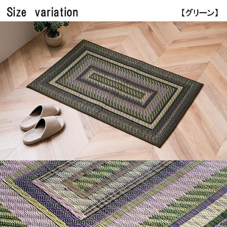 IKEHIKO Domestic rush entrance mat Gradation