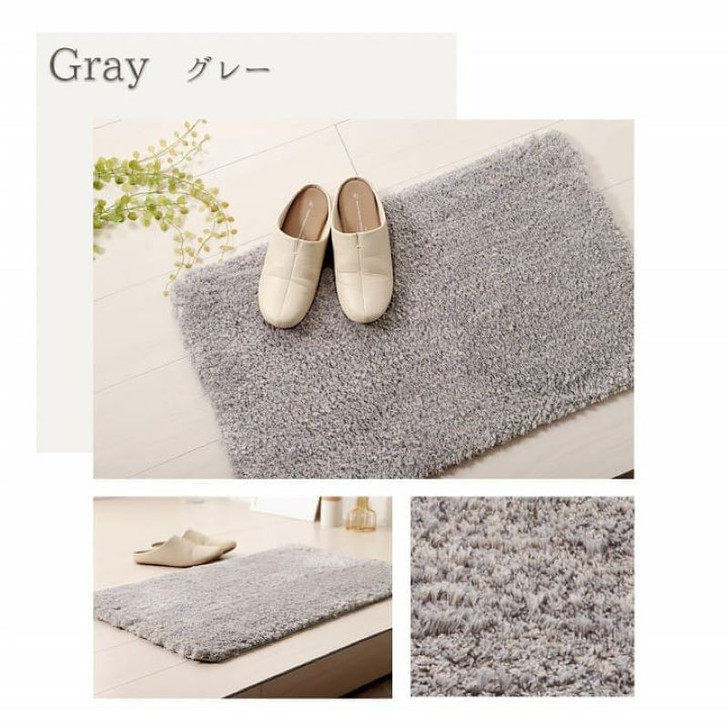 IKEHIKO Entrance Mat Soft Shaggy