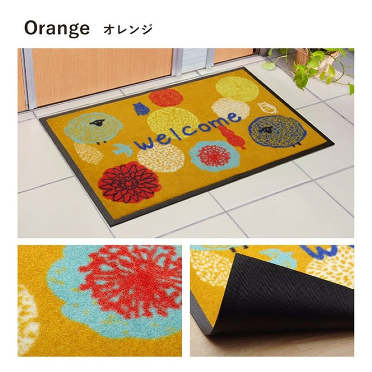 IKEHIKO Entrance Mat Foresta