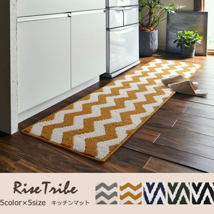 IKEHIKO Scandinavian Kitchen Mat Rise Tribe