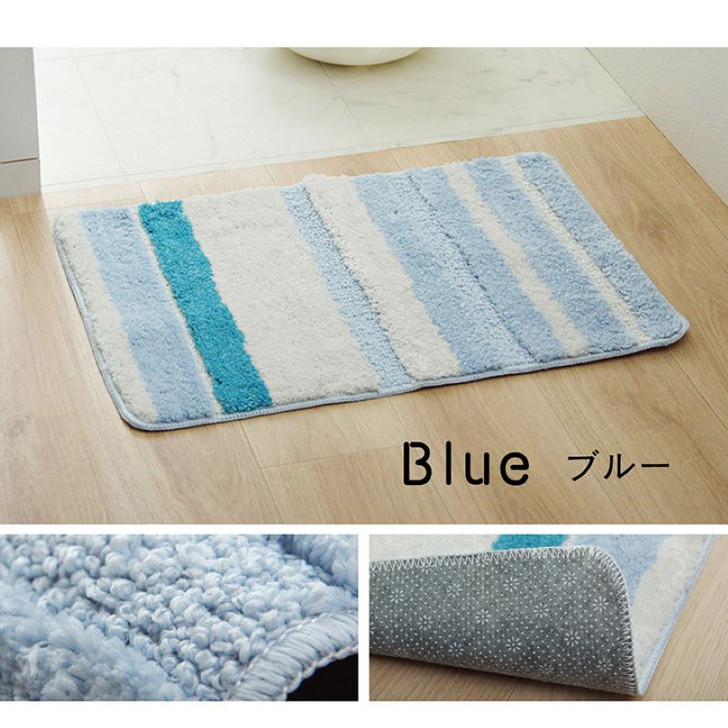 IKEHIKO Bath Mat Fluffy Stripes