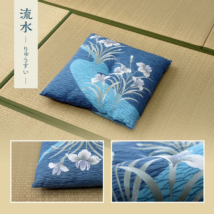 IKEHIKO Zabuton Cushion Ryusui