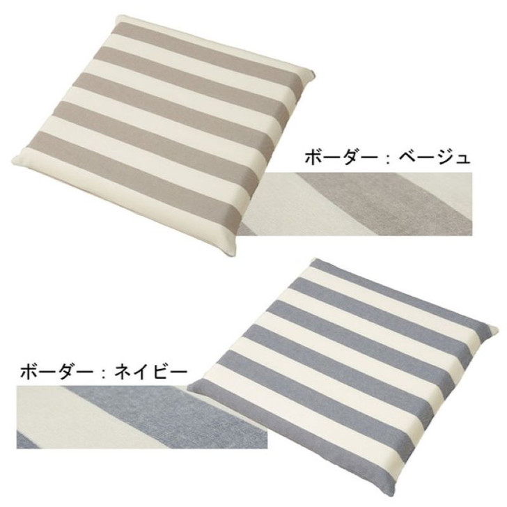 IKEHIKO Cushion + Border Cover