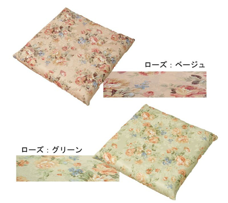 IKEHIKO Cushion + Rose Cover