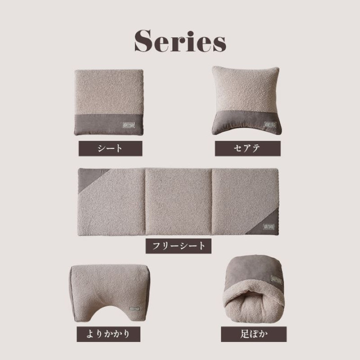 IKEHIKO Pudi Leaning Cushion 