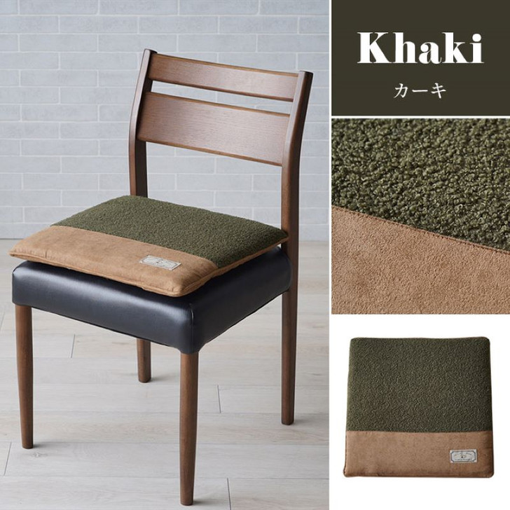 IKEHIKO Pudi Seat Cushion 