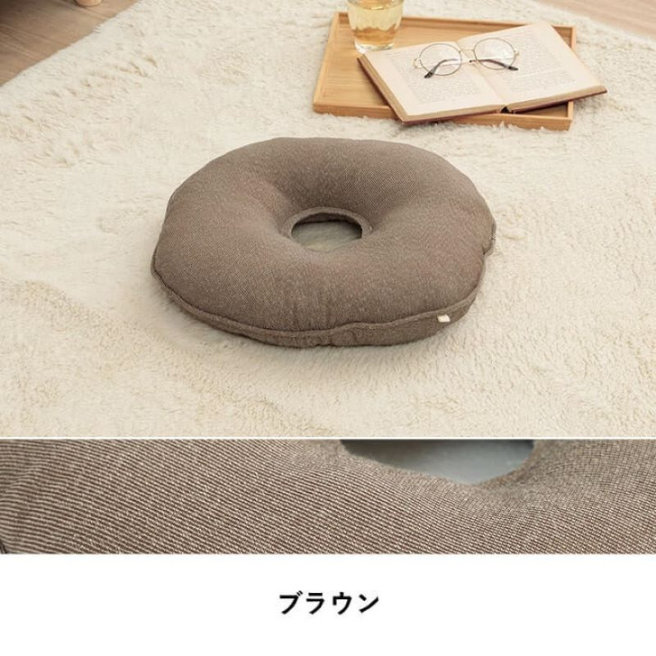 IKEHIKO Enza Cushion Loop