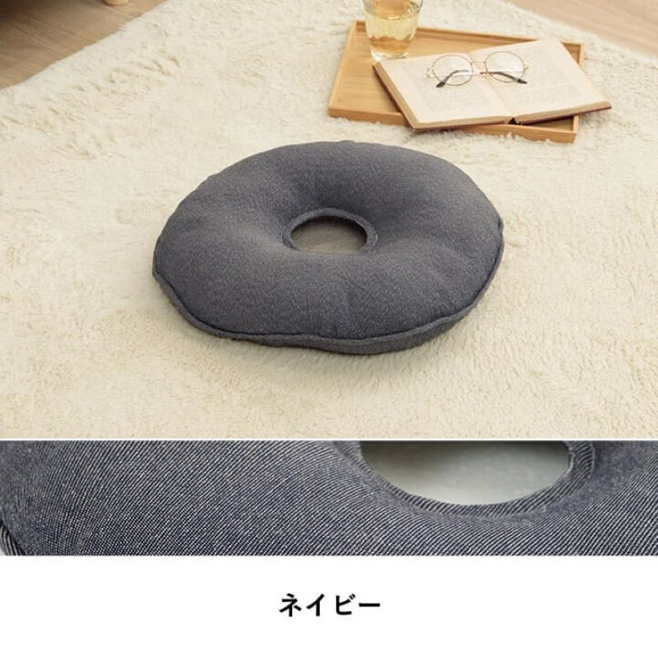 IKEHIKO Enza Cushion Loop