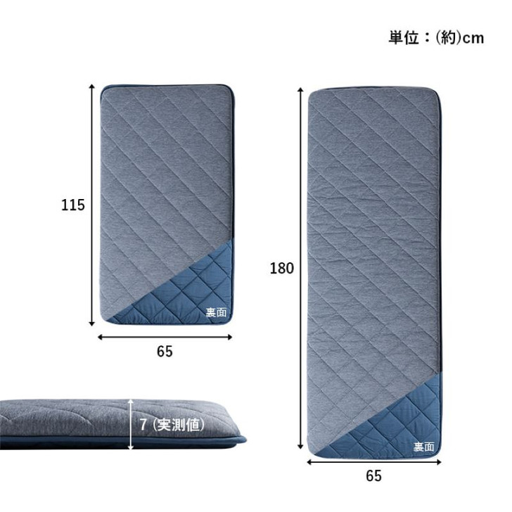 IKEHIKO Frost Long Cushion 