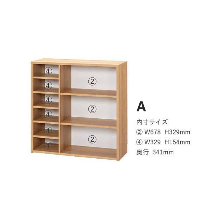 HOTTA Talo Shelf 2094