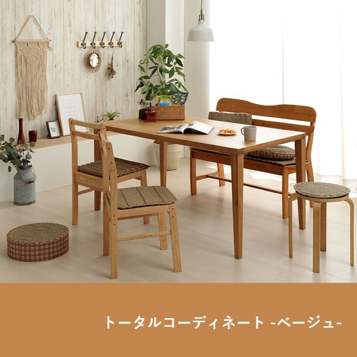 IKEHIKO Leap Rush Seat Cushion