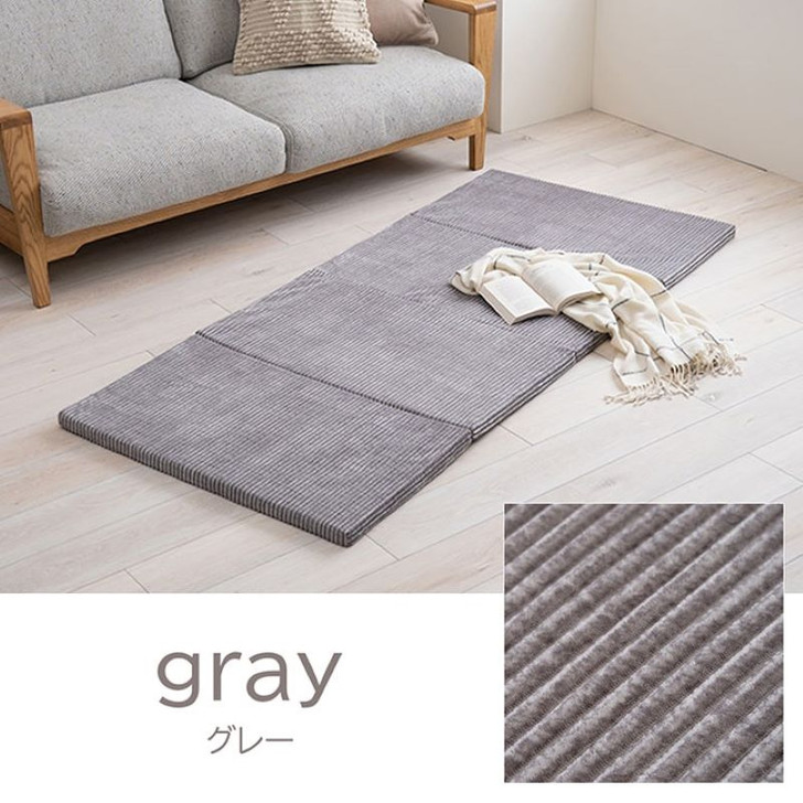 IKEHIKO Grand Sleeping Mat 4-Fold