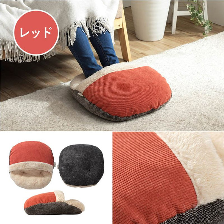 IKEHIKO Cody Foot Cushion