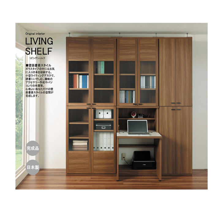 FUNAMOCO Living shelf Desk KDD/KDS