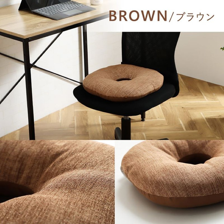 IKEHIKO MOcha Plain Circular Cushion