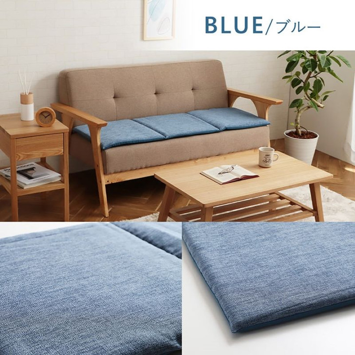 IKEHIKO MOcha Plain Free Sheet Cushion