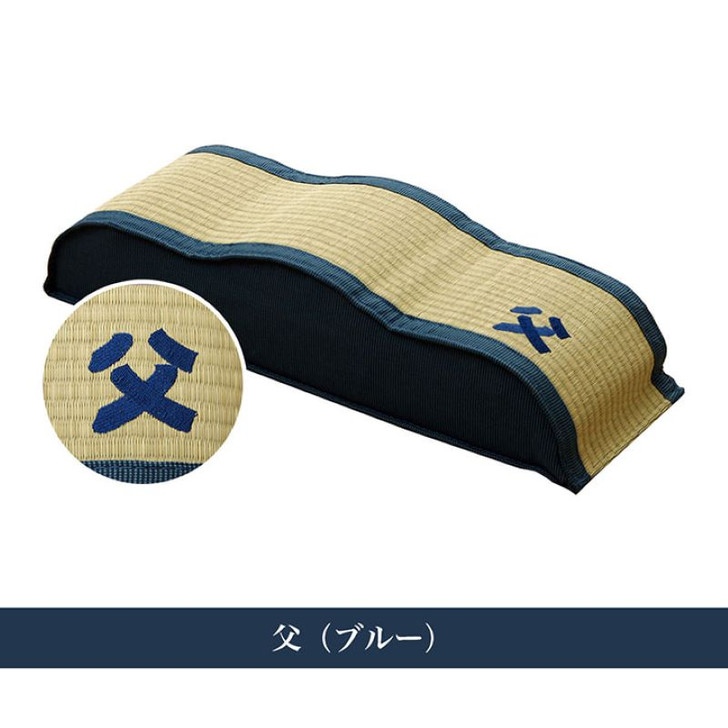 IKEHIKO Rush Foot Pillow