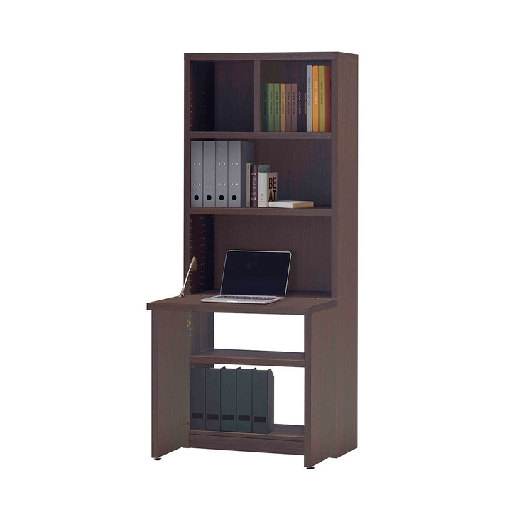 FUNAMOCO Writing Desk 75D