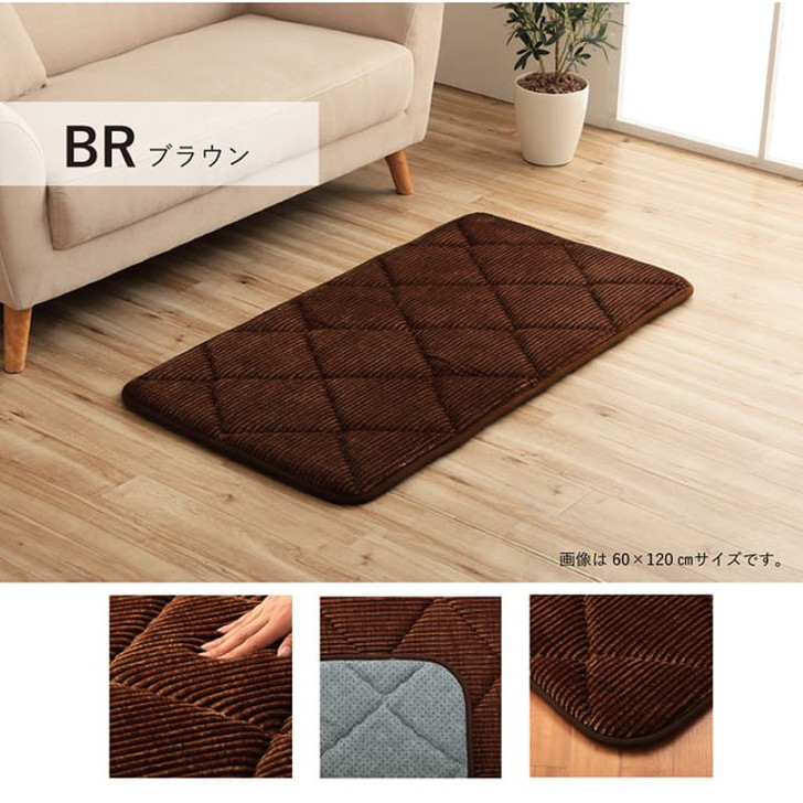 IKEHIKO Grand Floor Cushion