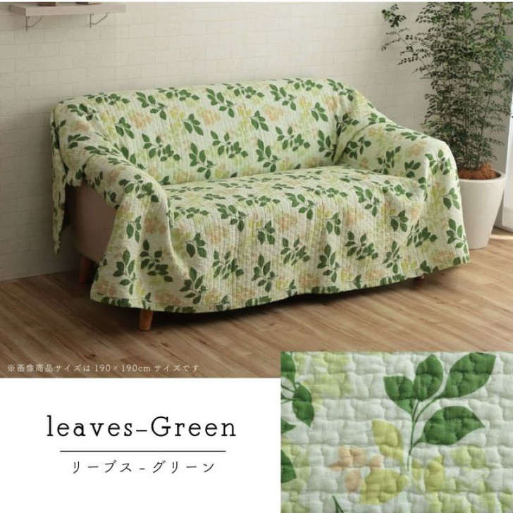 IKEHIKO Multi Cover Leaves