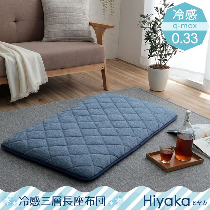 IKEHIKO Hiyaka 3 Layer Long Cushion 115