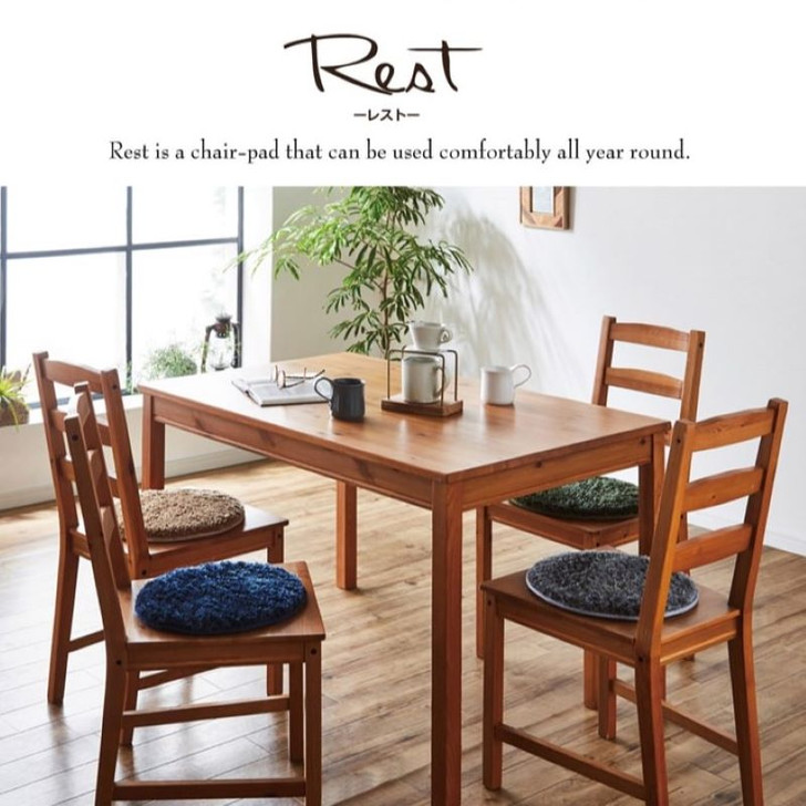 IKEHIKO Rest Round Seat Cushion