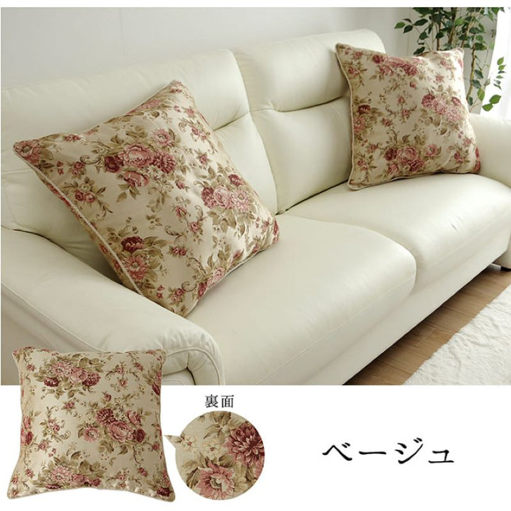 IKEHIKO Olivia Large Back Cushion