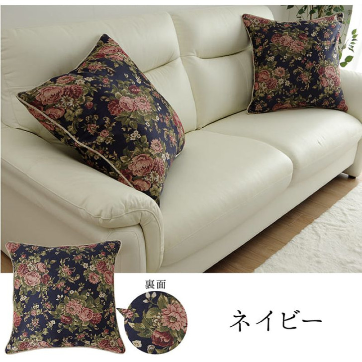 IKEHIKO Olivia Large Back Cushion