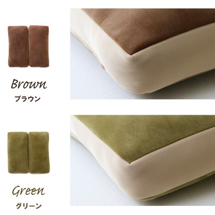 IKEHIKO MO-RU Double Cushion